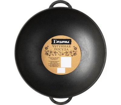 Сковорода ГАРДАРИКА 1030 чугунная с 2-мя ручками (Wok) д.300