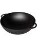 Сковорода ГАРДАРИКА 1030 чугунная с 2-мя ручками (Wok) д.300