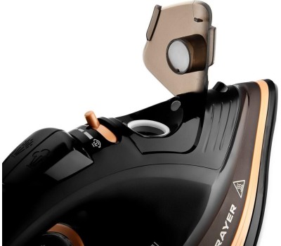 Утюг BRAYER BR4010