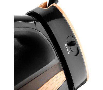 Утюг BRAYER BR4010