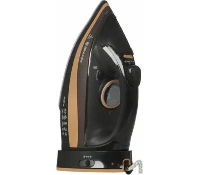 Утюг BRAYER BR4010