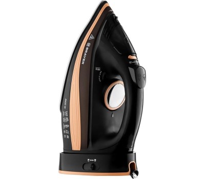 Утюг BRAYER BR4010