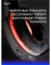 Гарнитура SMARTBUY (SBHG-9740) RUSH ASPID черн/красный