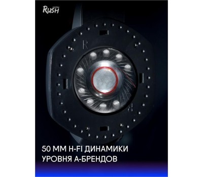 Гарнитура SMARTBUY (SBHG-9740) RUSH ASPID черн/красный