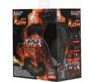 Гарнитура SMARTBUY (SBHG-9740) RUSH ASPID черн/красный