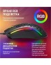 Проводная игровая мышь REDRAGON (71122) Storm Basic 12400 DPI, черная, легкая