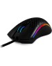 Проводная игровая мышь REDRAGON (71122) Storm Basic 12400 DPI, черная, легкая