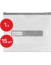 Набор пакетов MASTER HOUSE Zip-Lock с бегунком,20х17 см, 1 литр, 15 шт 75166