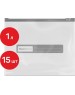Набор пакетов MASTER HOUSE Zip-Lock с бегунком,20х17 см, 1 литр, 15 шт 75166