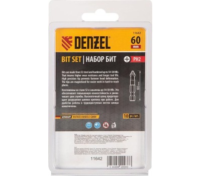 Набор бит DENZEL Набор бит PH2х60, сталь S2, круглый профиль, 10 шт. 11642