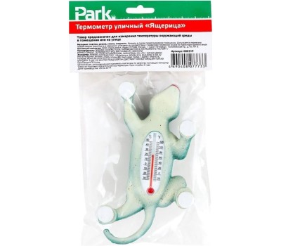 PARK Термометр уличный Ящерица цвет зеленый (002618)