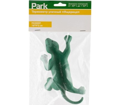 PARK Термометр уличный Ящерица цвет зеленый (002618)