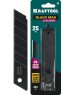 Лезвия KRAFTOOL 25 мм, 5 шт, сегментированные лезвия (09602-25-S5)