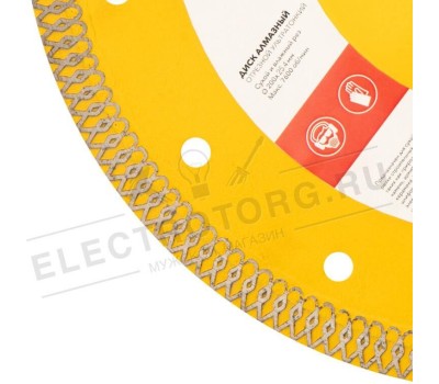 Диск алмазный KRANZ (KR-90-0144) Диск алмазный отрезной ультратонкий 200x25,4/22,2x1,8x10 мм