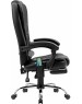 Кресло DEFENDER (64315) CARDINAL черный,PU,7 вибро,подножка