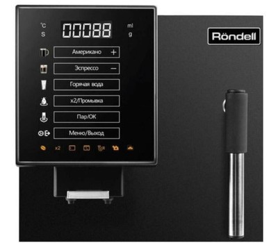 Кофемашина RONDELL RDE-1117