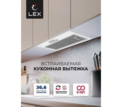 Встраиваемая вытяжка LEX GS Bloc LIGHT 600 INOX, управление кнопочное, нержавеющая сталь [chti000328]
