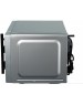 Микроволновая печь HORIZONT Home HMM207FS