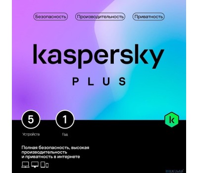 KASPERSKY ПО Plus + Who Calls 5-Device 1 year Base Card (KL1050ROEFS)