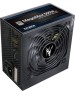 Блок питания ZALMAN Блок питания ATX 500W ZM500-TXII