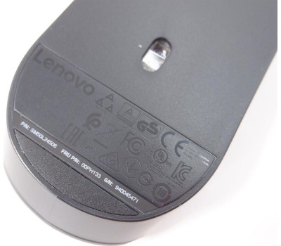 LENOVO Мышь проводная Essential, оптическая, USB, 1600dpi, черный [4y50r20863]