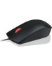 LENOVO Мышь проводная Essential, оптическая, USB, 1600dpi, черный [4y50r20863]