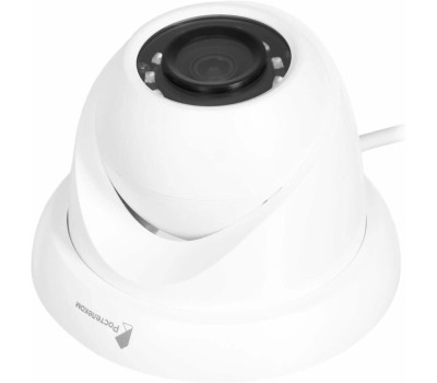 Камера видеонаблюдения РОСТЕЛЕКОМ Камера видеонаблюдения IP IPC-HDW1230SP, 1920х1080 pix, 2.8 мм, белый