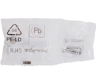 Камера видеонаблюдения РОСТЕЛЕКОМ Камера видеонаблюдения IP IPC-HDW1230SP, 1920х1080 pix, 2.8 мм, белый