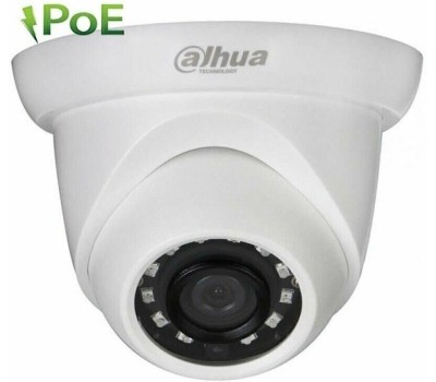 Камера видеонаблюдения РОСТЕЛЕКОМ Камера видеонаблюдения IP IPC-HDW1230SP, 1920х1080 pix, 2.8 мм, белый