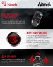 A4TECH Мышь Bloody R90 Plus Naraka белый/рисунок оптическая 5000dpi беспров. USB 7but