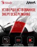 A4TECH Мышь Bloody R90 Plus Naraka белый/рисунок оптическая 5000dpi беспров. USB 7but