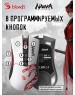 A4TECH Мышь Bloody R90 Plus Naraka белый/рисунок оптическая 5000dpi беспров. USB 7but