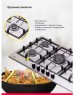 Варочная панель газовая SIMFER H90W51M572