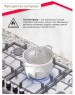 Варочная панель газовая SIMFER H90W51M572