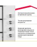 Варочная панель газовая SIMFER H60Q40W400