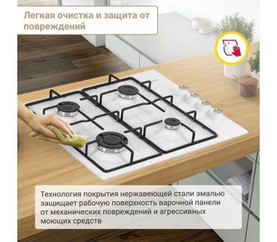 Варочная панель газовая SIMFER H60Q40W400