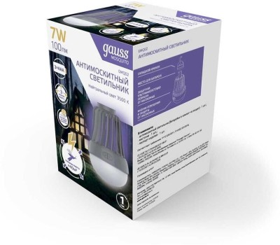 GAUSS Лампа антимоскитная Mosquito 7Вт белый (GMQ02)