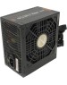 Блок питания ZALMAN Блок питания ZM750-GVII 750W, 80Plus Bronze, Ret, {8}