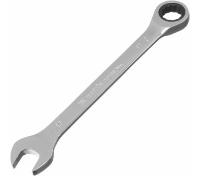 Набор ключей MATRIX Набор ключей 14511