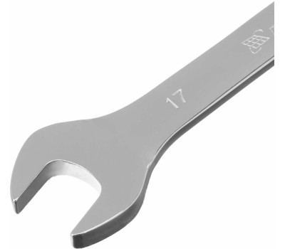 Набор ключей MATRIX Набор ключей 14511