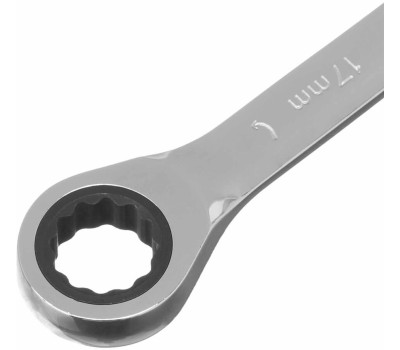 Набор ключей MATRIX Набор ключей 14511