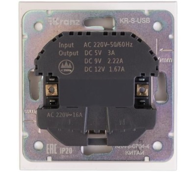 KRANZ Розетка STRONG 1-ая с/з с/у з/ш 16А с USB A+C быстрой зарядки 5В/3А жемчуг
