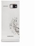 Котел газовый NAVIEN Котел газовый GST-49KN напольный, 2 конт., закр.кам.сгор. т/о - нерж