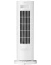 Инфракрасный обогреватель XIAOMI Обогреватель графеновый Smart Graphene Heater EU