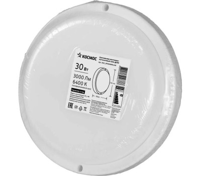 КОСМОС KOC_DPO30WR1.64K