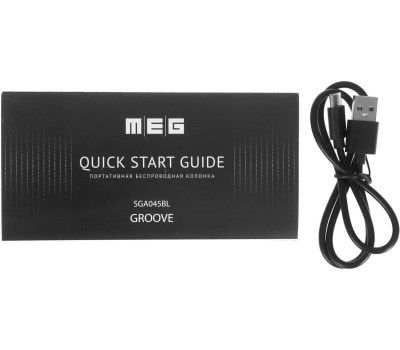 MEG SGA045BL