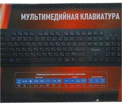 Мультимедиа клавиатура компьютерная SMARTBUY (SBK-206US-K) SLIM USB черный