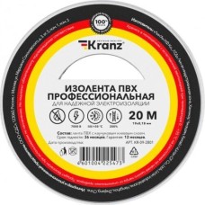Изоляционная лента KRANZ (KR-09-2801) 0.18Х19 ММ, 20 М, БЕЛАЯ