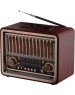 Радиоприемник RITMIX RPR-089 REDWOOD
