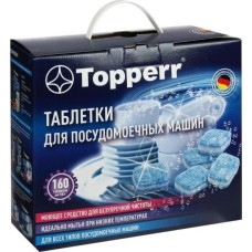 Таблетки для ПММ TOPPERR 3322 Таблетки для посудомоечных машин, 160 шт. в уп.